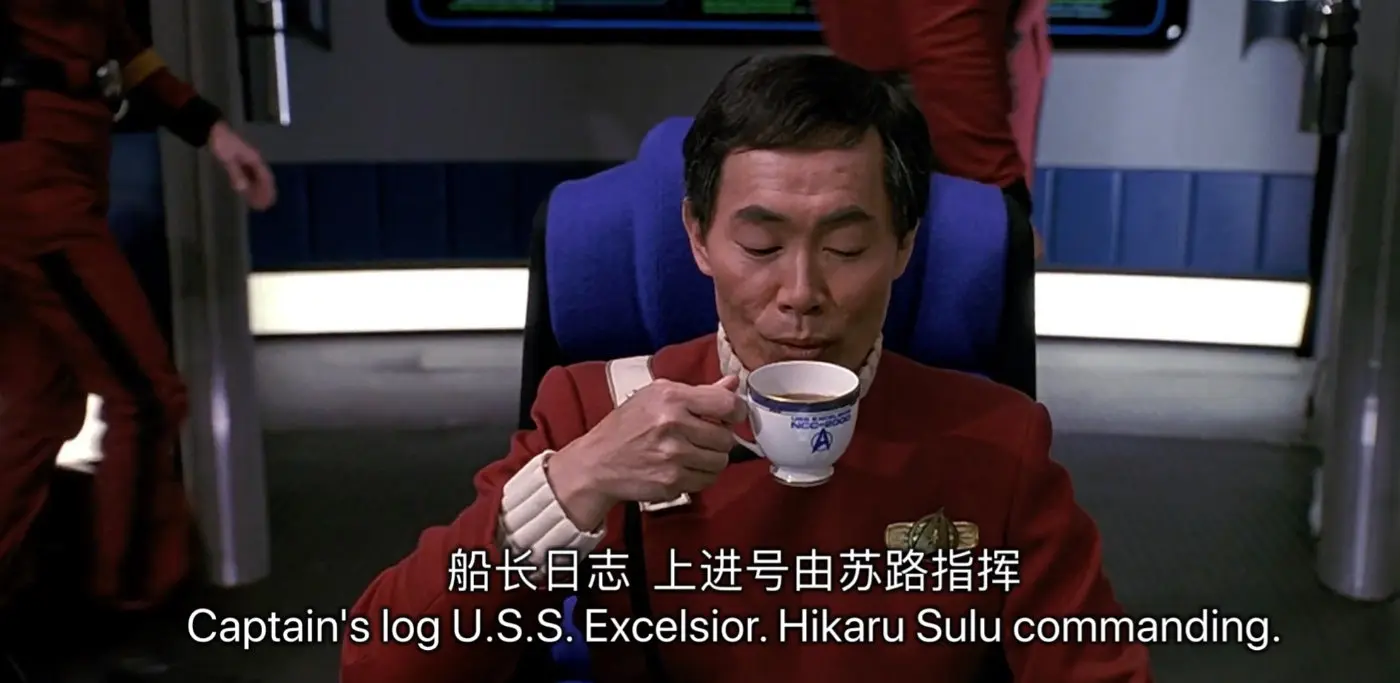 (用的是非常古早的一个字幕文件了,应该是精进号……)
